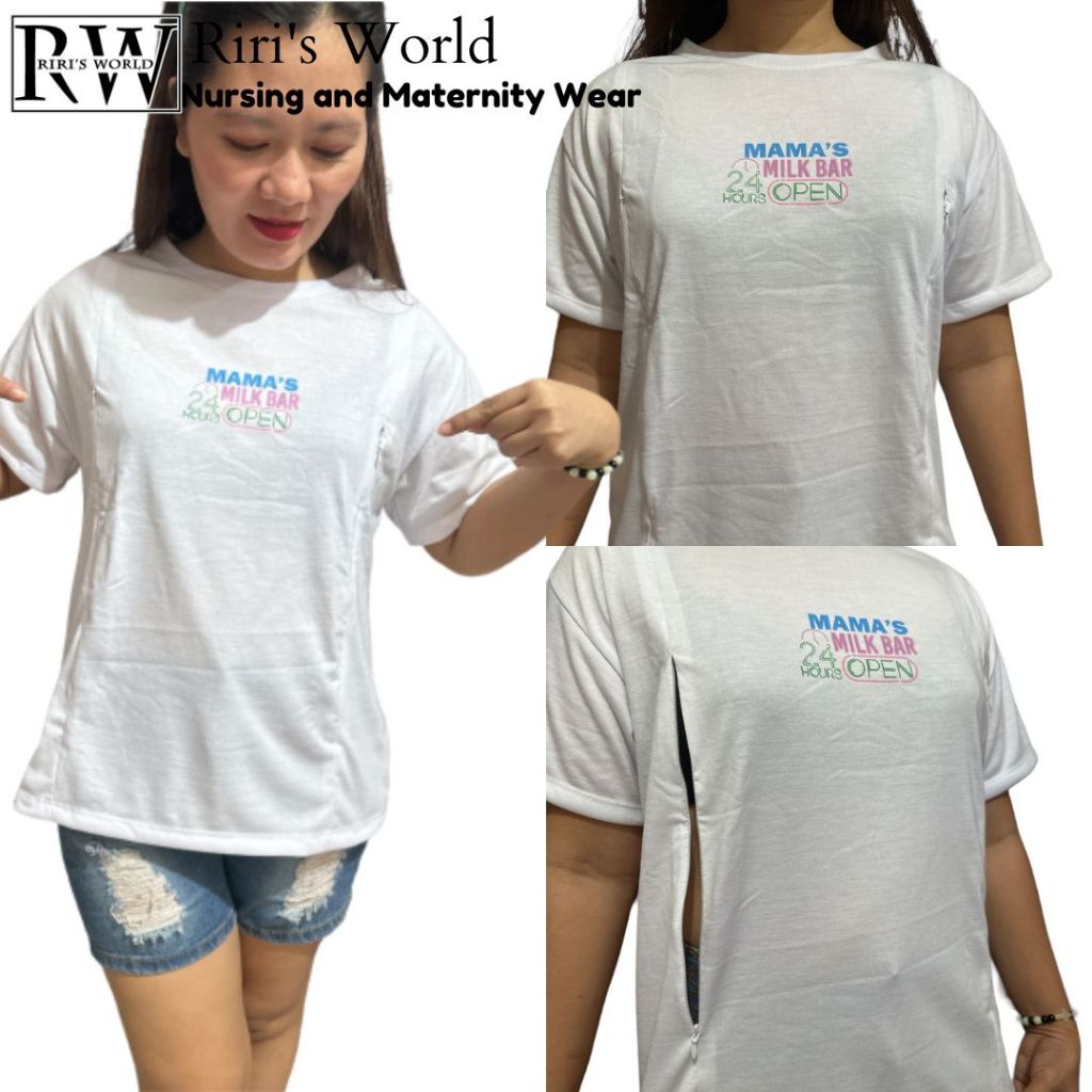 Riri'sWorld| Mom Basic Breastfeeding Tee