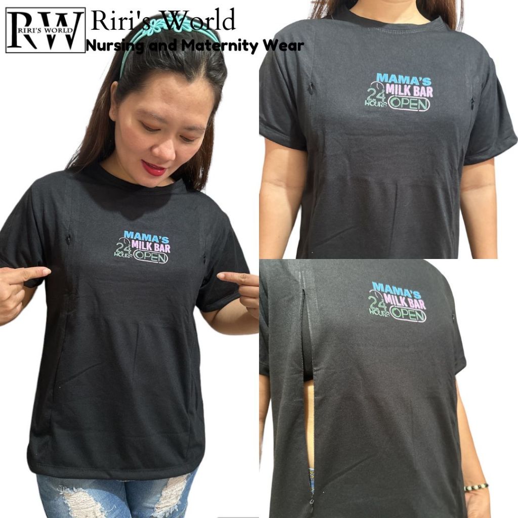 Riri'sWorld| Mom Basic Breastfeeding Tee