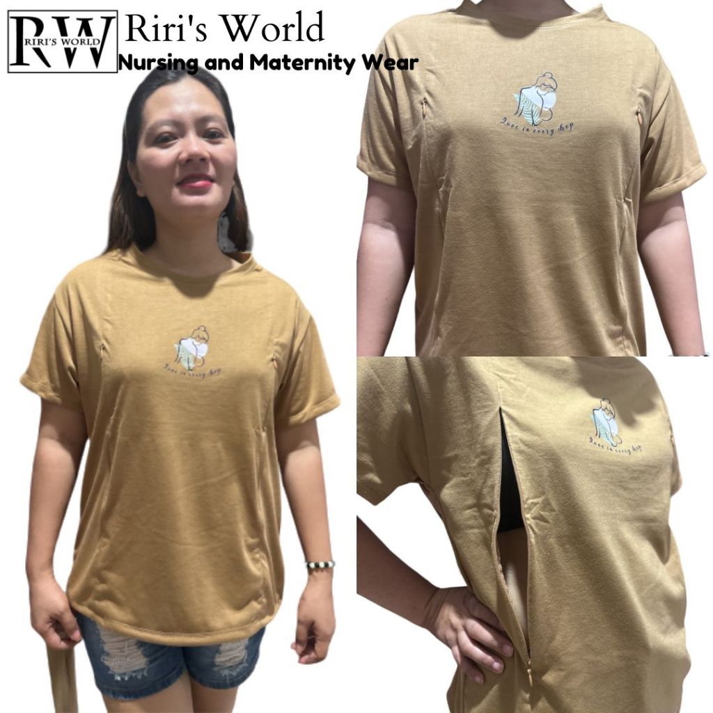 Riri'sWorld| Mom Basic Breastfeeding Tee